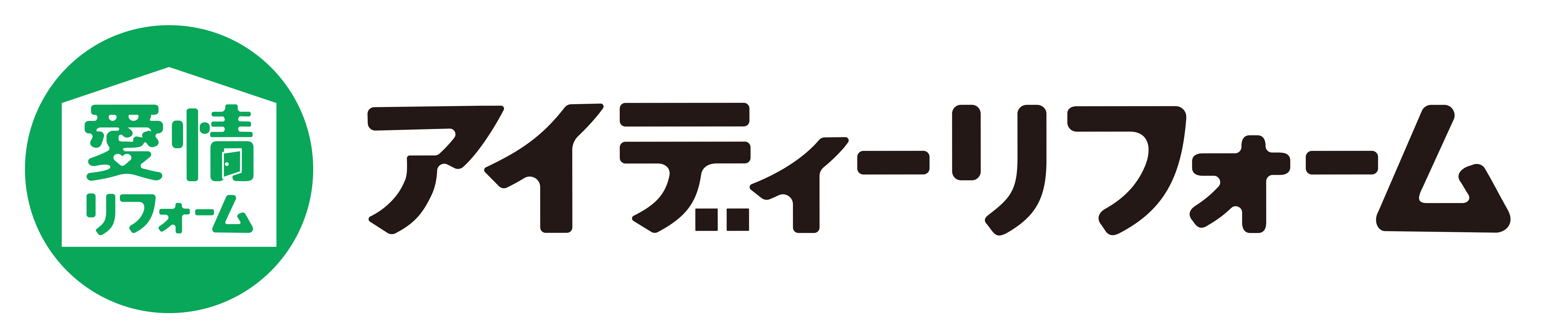 有限会社アイディーワーク
アイディーリフォーム